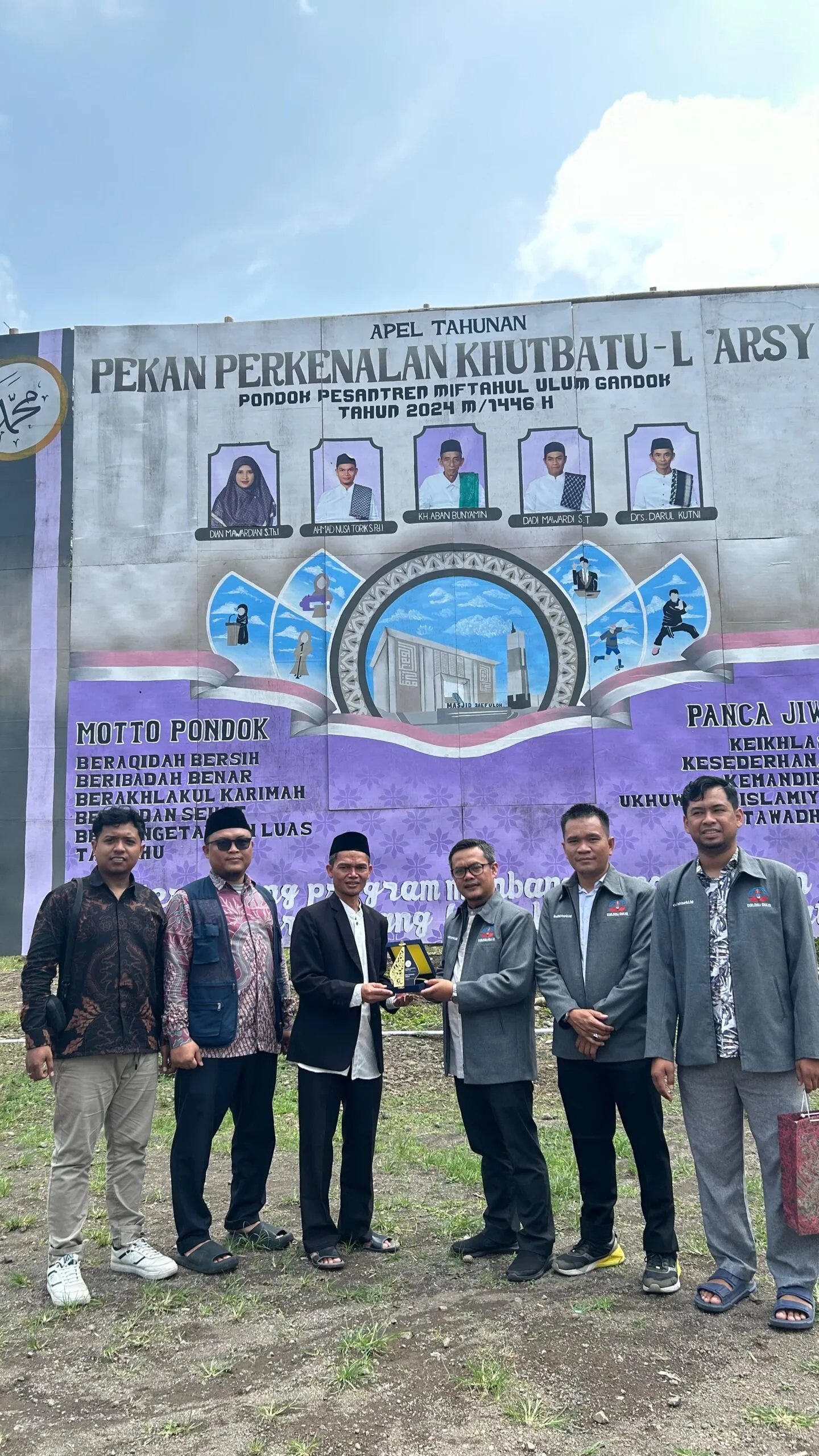 Kegiatan kerja sama Ekselensia Edukasi 5